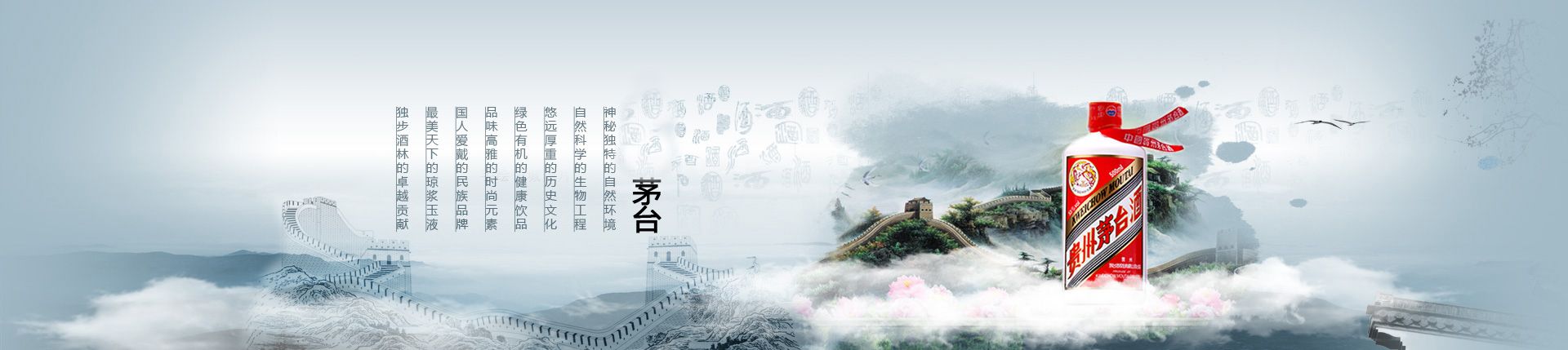 全国代理招商网